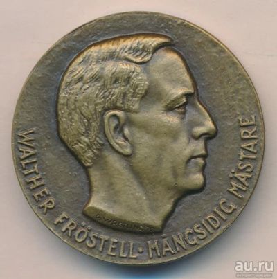 Лот: 8214664. Фото: 1. Швеция 1970 г Медаль Королевские... Памятные медали