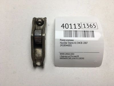 Лот: 20389578. Фото: 1. Рокер клапана Hyundai Starex 2007... Двигатель и элементы двигателя