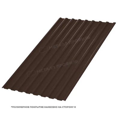 Лот: 16780987. Фото: 1. Профлист МП-20-R 0,5 ТУ. Кровельные материалы