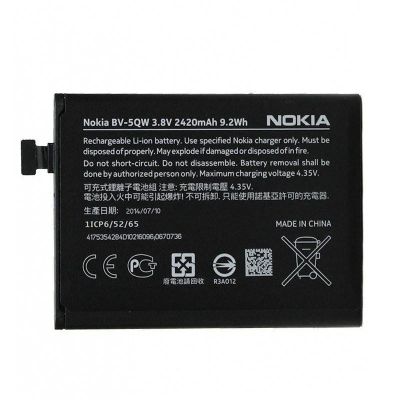 Лот: 9370827. Фото: 1. АКБ ORIG Nokia Lumia 930 BV-5QW... Аккумуляторы