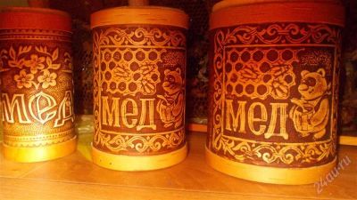 Лот: 2239613. Фото: 1. Мёд в туесках из бересты (отличный... Мёд, продукты пчеловодства