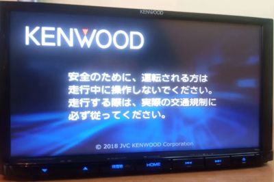 Лот: 25552124. Фото: 1. Kenwood MDV-D205BT процессор. Автомагнитолы
