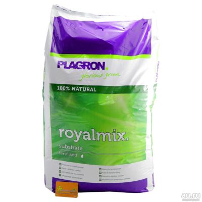 Лот: 9164236. Фото: 1. Plagron Royalmix 50 л. Грунты, удобрения