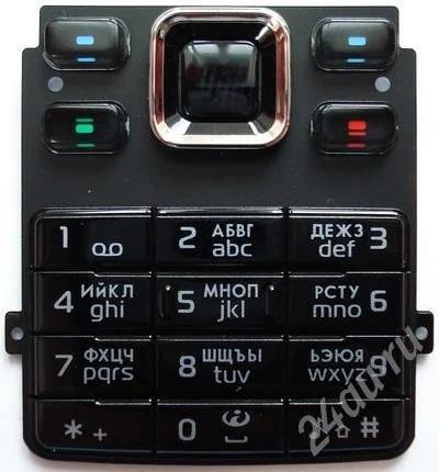Лот: 497434. Фото: 1. Клавиатура Nokia 6300 Black Бесплатная... Корпуса, клавиатуры, кнопки