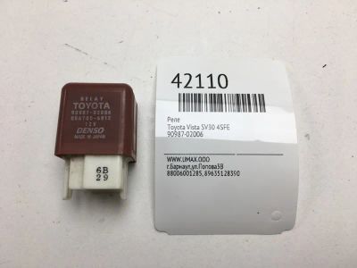 Лот: 20390433. Фото: 1. Реле Toyota Vista 1990 9098702006... Электрооборудование