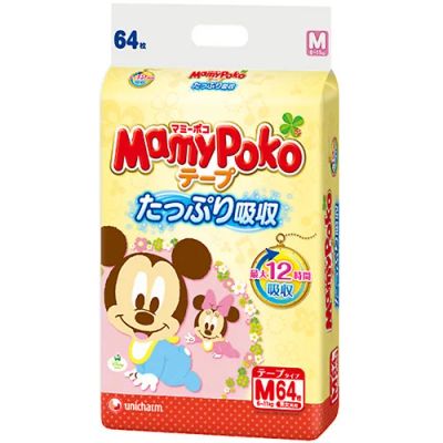 Лот: 9808452. Фото: 1. MamyPoko (мамипоко) японские подгузники... Детская гигиена