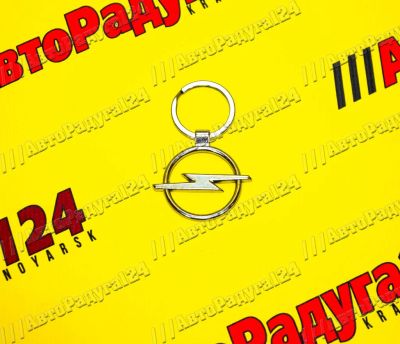 Лот: 18653283. Фото: 1. Брелок автомобильный Opel [ZA-055... Другое (оснащение, оборудование, аксессуары)