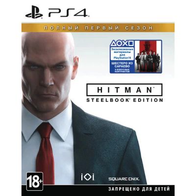 Лот: 12576561. Фото: 1. Hitman Steelbook Edition. Игры для консолей