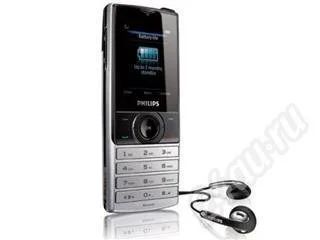 Лот: 371534. Фото: 1. Philips X500!!!С рубля!!!Повторные... Кнопочные мобильные телефоны