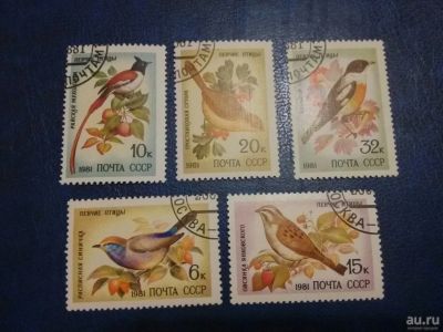 Лот: 16776100. Фото: 1. 1981 г, Певчие птицы, серия с... Марки