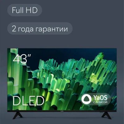 Лот: 25797338. Фото: 1. Новый FullHD Смарт телевизор Tuvio... Телевизоры