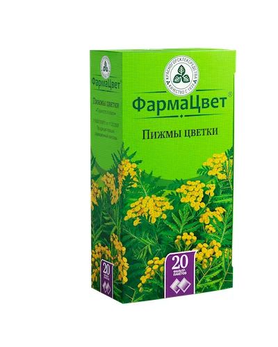 Лот: 23716193. Фото: 1. Пижма цветки ф п 1,5г №20. Лекарства