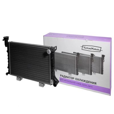 Лот: 25897765. Фото: 1. Радиатор основной охлаждения ВАЗ... Двигатель и элементы двигателя