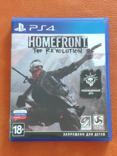 Лот: 16176617. Фото: 1. Игра PS4 Homefront: Revolution. Игры для консолей