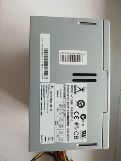 Лот: 16356604. Фото: 1. Блок питания. Корпуса, блоки питания