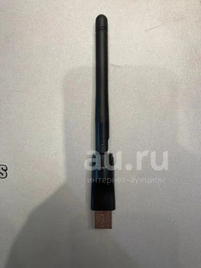 Лот: 25511689. Фото: 1. Usb Wi-fi wifi адаптер с антенной... WiFi, Bluetooth адаптеры