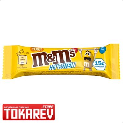 Лот: 17690067. Фото: 1. Протеиновый батончик M&M's HiProtein... Спортивное питание, витамины