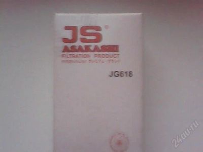Лот: 2240013. Фото: 1. JS Фильтр топливный FS618J (JG618... Топливная система