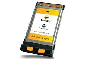 Лот: 5305422. Фото: 1. pcmcia модем Sony Ericsson GC86... Беспроводные модемы