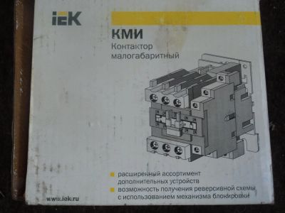 Лот: 10506883. Фото: 1. Контактор. Электрические щиты, боксы, шкафы