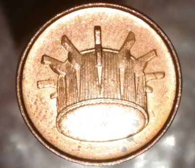 Лот: 7283471. Фото: 1. Экзотика с рубля (742) Малайзия. Остальные страны