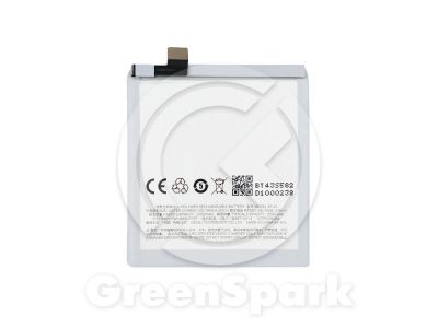 Лот: 13960744. Фото: 1. Аккумулятор для Meizu M1 Mini... Аккумуляторы