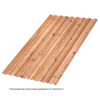 Лот: 16779710. Фото: 1. Профлист МП-20 A Ecosteel Текстурированный... Кровельные материалы