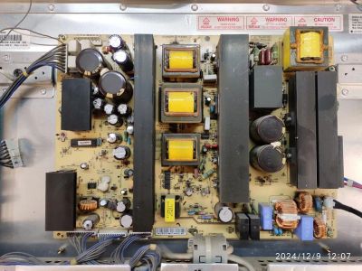 Лот: 24698598. Фото: 1. 68709M0031A/1 tv LG 42PC1RR. Запчасти для телевизоров, видеотехники, аудиотехники