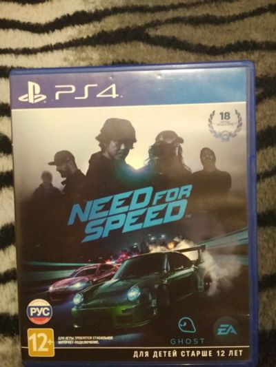Лот: 15750564. Фото: 1. Nfs 15 ps4 Sony Playstation 4. Игры для консолей