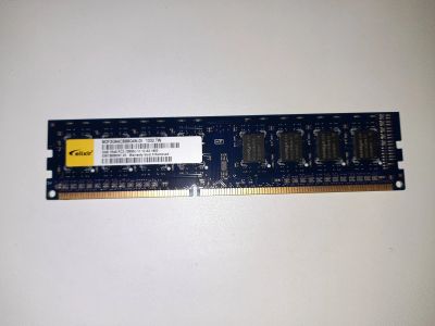 Лот: 18405782. Фото: 1. Оперативная память DDR3 2gb 1600... Оперативная память