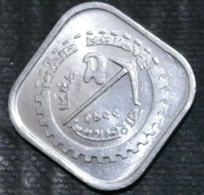 Лот: 15235796. Фото: 1. Экзотика с рубля (21488) Бангладеш... Остальные страны
