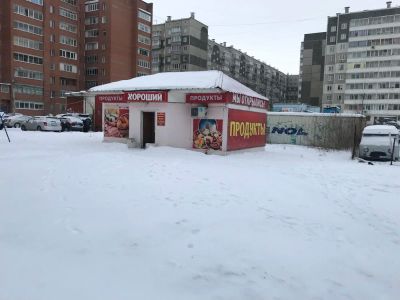 Лот: 11054040. Фото: 1. Сдам павильон 50 квадратов. Другое (готовый бизнес)