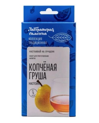 Лот: 18723760. Фото: 1. Набор трав копчёная груша лаборатория... Ингредиенты для приготовления напитков