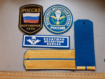 Лот: 25768365. Фото: 1. погоны+петлицы+шевроны младшего... Нашивки, шевроны, погоны