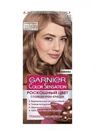 Лот: 11007713. Фото: 1. Краска для волос Garnier Color... Наращивание ресниц, волос