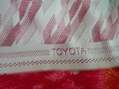 Лот: 7018597. Фото: 1. Накидки оригинал Toyota. Чехлы, коврики, оплетки руля