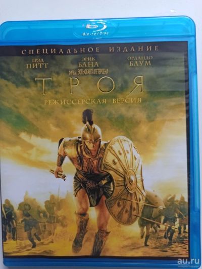 Лот: 18553897. Фото: 1. Диск Blu-Ray ТРОЯ. Видеозаписи, фильмы