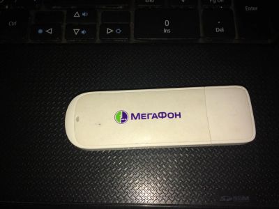 Лот: 9138276. Фото: 1. Модем мегафон 3g. Беспроводные модемы