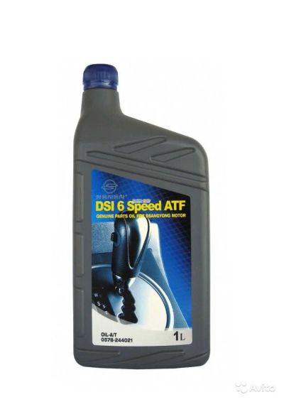 Лот: 14493149. Фото: 1. SSANGYONG SPEED ATF DSI 6 OIL... Масла, жидкости