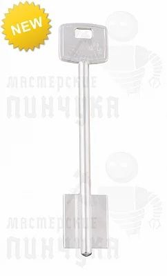 Лот: 11956716. Фото: 1. КЛЮЧ 51 DV301. Материалы и сырьё