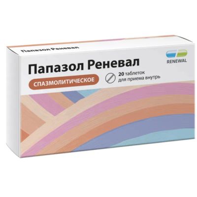 Лот: 25361188. Фото: 1. Папазол Реневал таб. 30мг+30мг... Лекарства