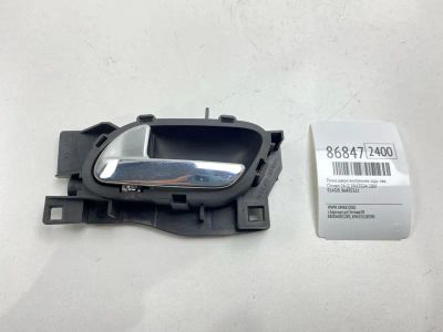 Лот: 22634283. Фото: 1. Ручка двери внутренняя Citroen... Другое (автозапчасти)