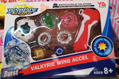 Лот: 12085474. Фото: 1. Волчки BeyBlade 2шт в комплекте... Детские настольные игры