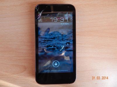 Лот: 3507071. Фото: 1. Highscreen blast. Смартфоны