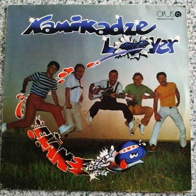 Лот: 19232526. Фото: 1. LP ● ELAN ● Kamikadze Lover {EX... Аудиозаписи