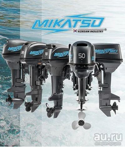 Лот: 9202476. Фото: 1. Лодочный мотор Mikatsu M5FHS. Лодочные моторы