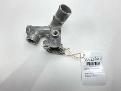 Лот: 23454871. Фото: 1. Патрубок системы охлаждения Toyota... Тормозная система