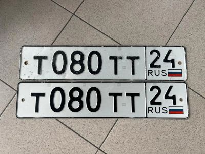Лот: 20089724. Фото: 1. Продам гос.номер Т 080 ТТ 24. Госномера