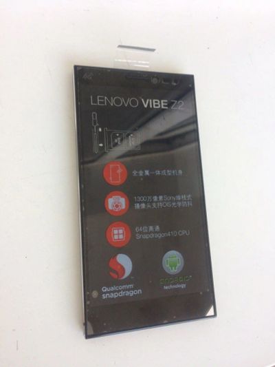 Лот: 9860497. Фото: 1. Lenovo VIBE Z2. Смартфоны