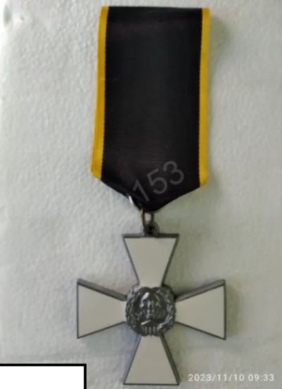 Лот: 24582190. Фото: 1. знак награда орден Белой гвардии... Юбилейные